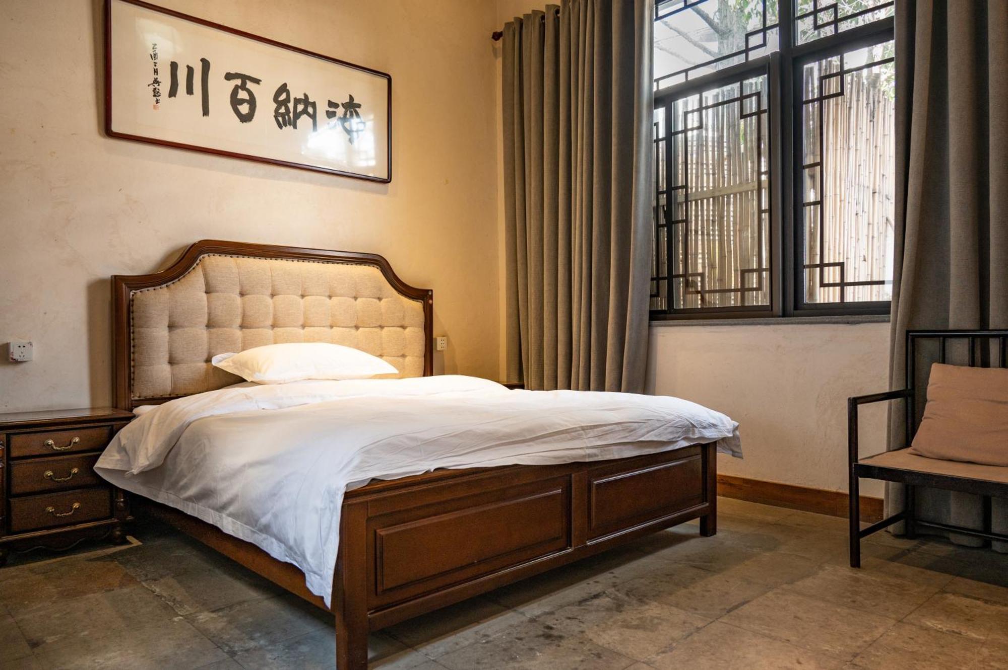 Tingjian Musu Private Soup Design Homestay - South Gate Of Wuzhen Xizha Scenic Area Tongxiang Bagian luar foto