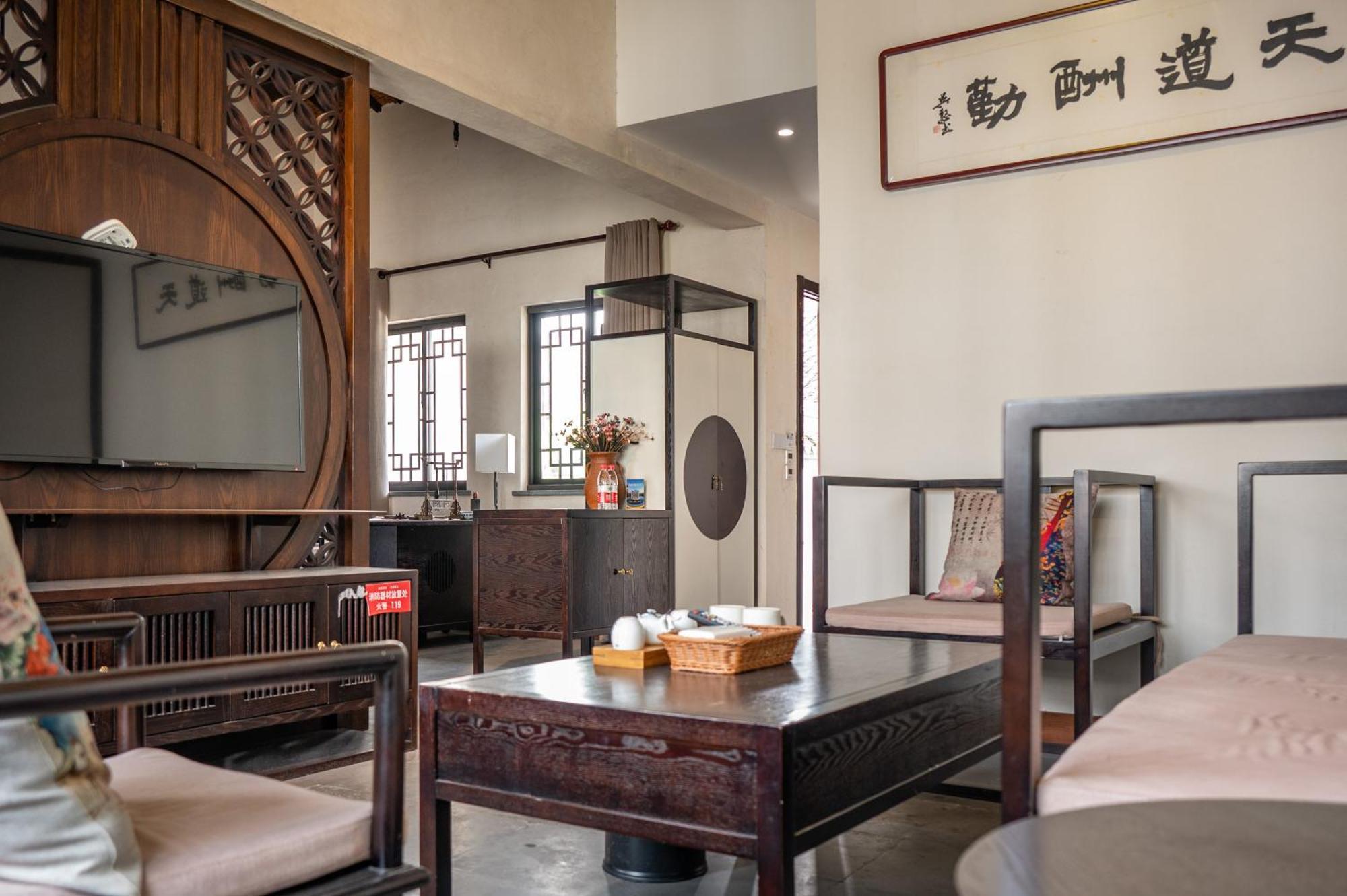 Tingjian Musu Private Soup Design Homestay - South Gate Of Wuzhen Xizha Scenic Area Tongxiang Bagian luar foto